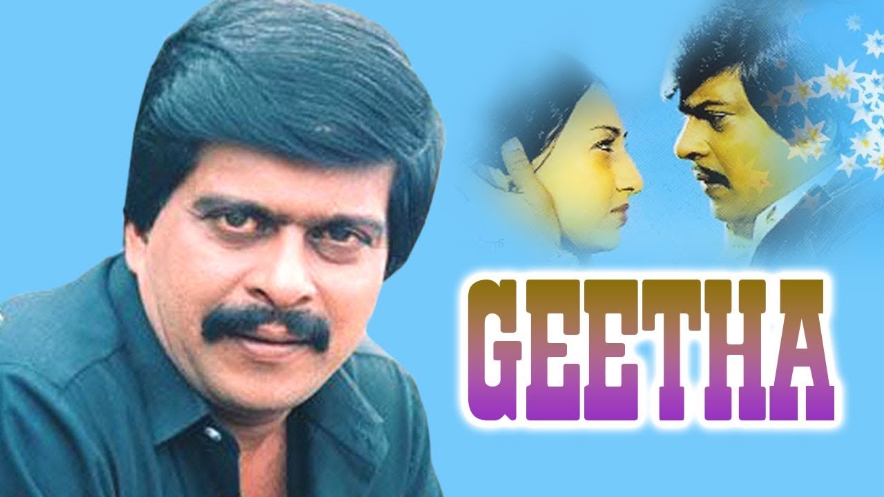Jotheyali Jote Jotheyali – Geetha – Piano Notations
