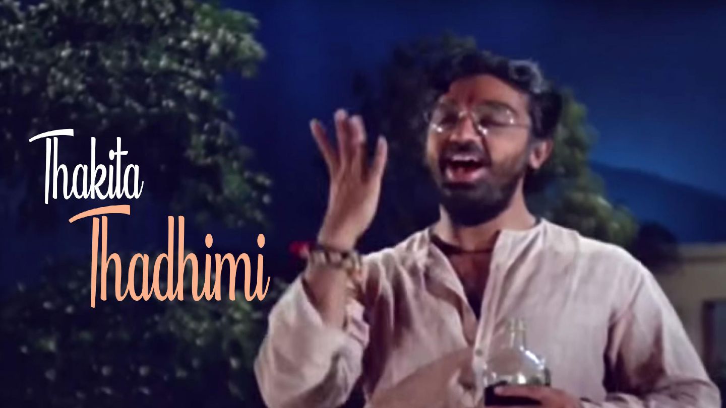 Thakita Thadimi – Salangai Oli – Piano Notations